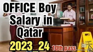 Office boy jobs in Qatar,10th pass, Salary, Requirements