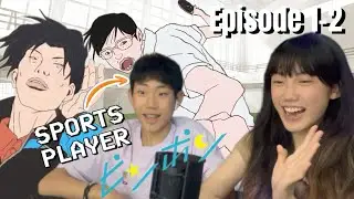 Nihao 🌟🌙Siblings React to Ping Pong the Animation for the First Time Episode 1-2 | 乒乓