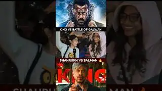 King vs battle of galwan public review & reaction 🙀 | salman vs shahrukh | galwantrailer#shorts