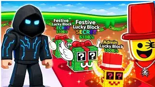 I Opened 50+ RARE Lucky Blocks… The Luck Was INSANE 😱 (Steal a Brainrot)