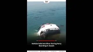Vehicle Falls Into River During Ferry Boarding in Assam