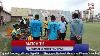 Nepal National Men's and Women's Hockey Tournament II KOSHI VS GANDAKI PROVINCE II MENS II