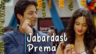 ବାହାଘର ତ ମୋର ହଉଛି ତୁ ଏତେ କାଇଁ ଖୁସି ଲାଗୁଛୁ l Babushan,Tamanna l Jabardast Prema l TCP