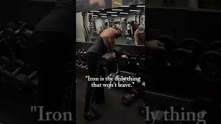 Iron is the only thing wont leave. #foryou #motivation #lifestyle #gym #mindset #love #like #viral
