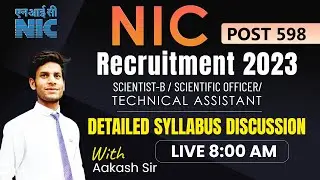 NIC Recruitment 2023 | NIC Scientist-B and Scientific Officer  | SYLLABUS COMPLETE DETAIL 