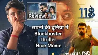 118 Movie Review & Reaction In Hindi || Review || Vicky Creation Review ||