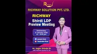 #_Richway Shridi LDP Preview Meeting  | #_richwaysolution