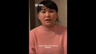 Цыденов молчит,шовинизм в Москве