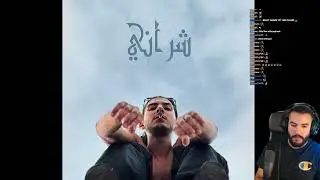 Shinigami - CHERRANI bilal reaction