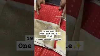 actress Sneha mam inspired saree to order watsapp 7200845989 #sarees #silk #sarees #redsilksaree