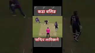 #sandeep #lamichhane #bolwling #spin #cricket #team #nepal 🇳🇵
