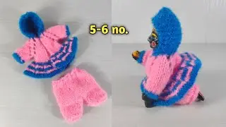 सलाई से बनाए 5-6 नंबर लड्डू गोपाल की सर्दी की ड्रेस || laddugopal winter dress 👗|| kanhaji woolen 👗