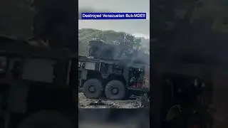 Зенитный ракетный комплекс &laquo;Бук-М2Э&raquo; производства Венесуэлы уничтожен на авиабазе Каракас.