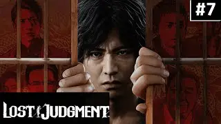Lost Judgment - Chapter 7: Blindsided - Full Gameplay