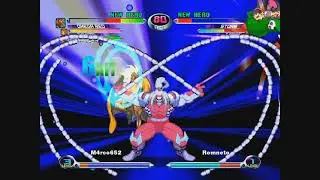 MvC2: Omega Red 'Vacuum Vortex' (Omega Destroyer) by M4rco652