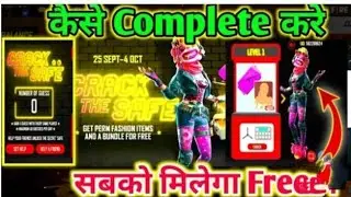 How to CRACK THE SAFE NEW EVENT // FREE FIRE NEW EVENT TODAY