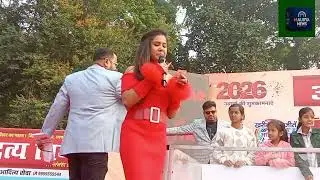 Aditya Vision Mega draw, 23 Crores,Big announce for 2026