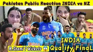 CONGRATULATIONS INDIA Final Main gai 😭 || INDIA 🇮🇳 NewZealand Pak Public Reaction.