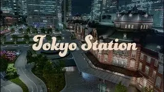 Tokyo Station (東京駅)  | 8sec film