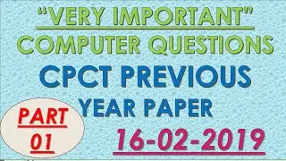 CPCT EXAM PAPER EMRS KVS PGT NVS PATWARI ASI COURT HIGH COURT ALL EXAM MP ALL STATE MPPSC SSC RAILWA