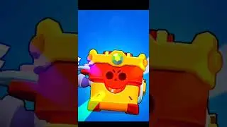 СКИН ОМЕГА-ЯЩИК НА ДЕРИЛА!!!!!!