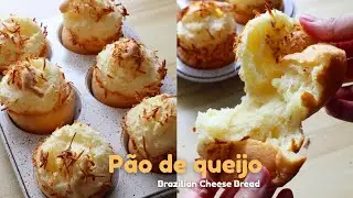 Brazilian Cheese Bread (P&atilde;o de queijo) Recipe | Super Easy To Make!