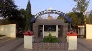 Video Tour: Government College of Engineering, Karad