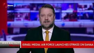Syrian media: Israeli forces advance into towns in southern Quneitra | News Bulletin
