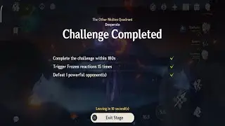 hidden strife the other molten quadrant challenge genshin impact