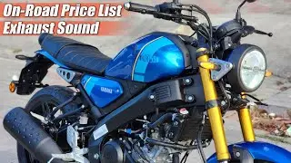 Yamaha XSR 155 Dual ABS, On Road Price, Exhaust Sound, Mileage