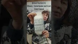 2 февраля 2026 г.