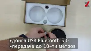 Распаковка комплекта спикерфонов VoiceXpert VXA-121-KIT
