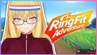 The alpha female training arc finally!? 【Ring Fit Adventure】