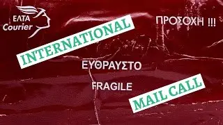 Unboxing Faena Shaving Soaps from Greece