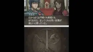 Fire Emblem: Heroes of Light and Shadow - First 25 Minutes (Part 3)