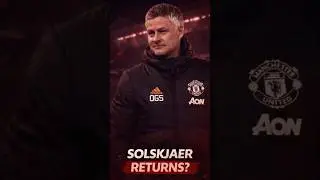 Сольскьяер возвращается в &laquo;Манчестер Юнайтед&raquo;? 👀🔴