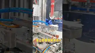 Automatic cleaning glass jar