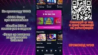 1win казино онлайн подробный обзор🎲 Казино 1win регистрация и бонус🎰