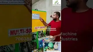 Customer Kya kehta hai for S K Industries Company I Paper Plate Making Machine I Customer Feedback