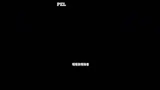 RSG he jiang 1v4 clutch against JTeam in PEL Scrim #pel #shorts