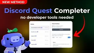 Инструмент для завершения заданий Discord (НОВЫЙ МЕТОД)