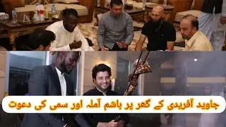 Daren Sammy and Hashim Amla Enjoying Desi Food in Lahore | HBL PSL6 |