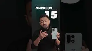 OnePlus 15: плюсы и минусы