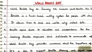 World Braille Day | How to write 10 lines on world's braille day | Beautiful Handwriting | Essay