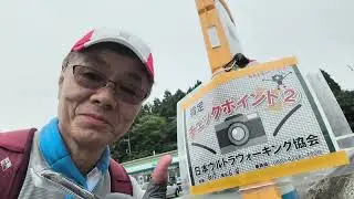 第9回 富士山一周ウルトラウォーク125km（2025/6/7-8）