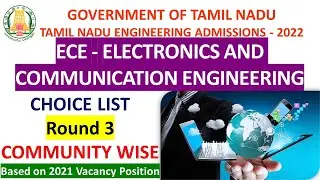 ECE ROUND 3 Choice List Based on 2021 Vacancy|Community wise|Anbarivu #ece  #choicelist #round3