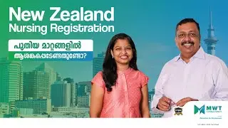 Understanding New Zealand's Nursing Registration Changes | Expert Insights | @mwtconsultancy