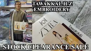 Hurry up!!🔥🔥 Embroidery Leftover Clearance sale | Tawakkal H-Z | biggest sale at house of cut piece