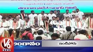 6PM Headlines | Farmers Coordination Committee | Congress Training Camp | Nerella Victims | V6 News