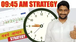 9.45 AM strategy with 75% WIN rate | best intraday trading strategy for beginners